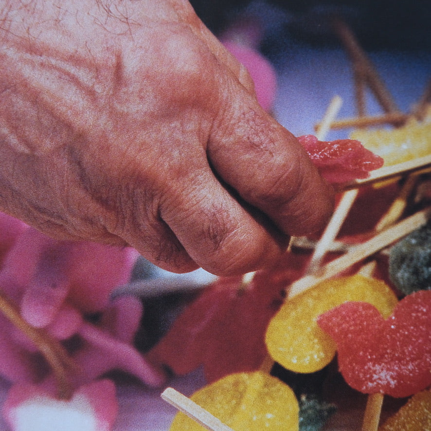 Ecce Homo: The Festivities of the Lord Santo Cristo dos Milagres by Paula Simoes