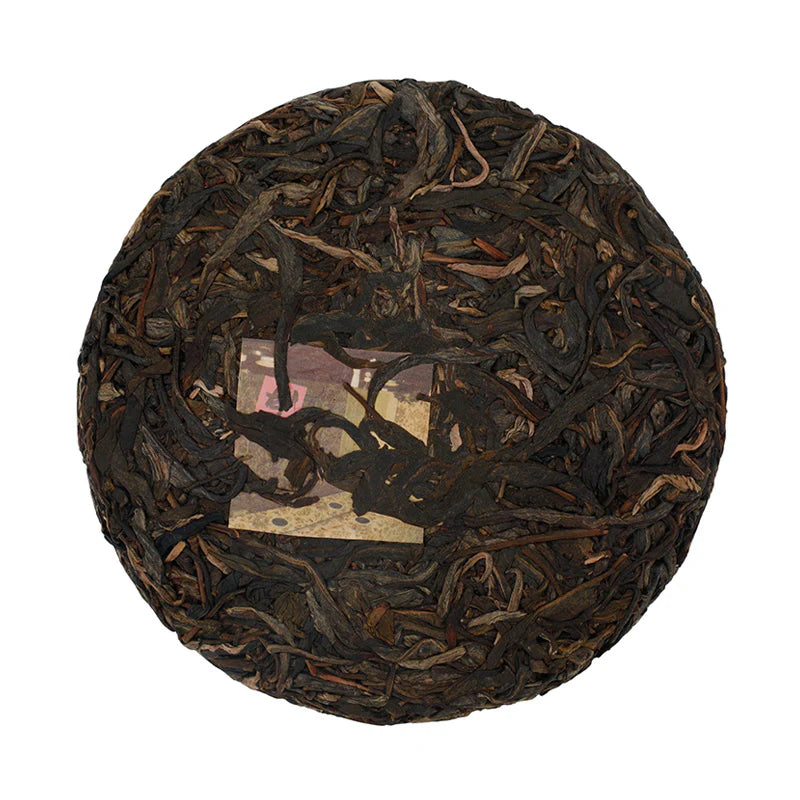 2026 SUZUCA white2tea - HYBRID ROASTED RAW PUER