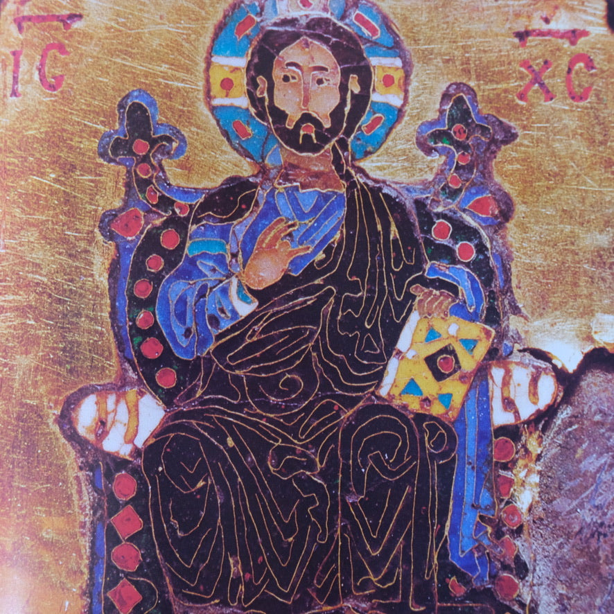 L'Art Byzantin by Editions D'art Aurore, Leningrad