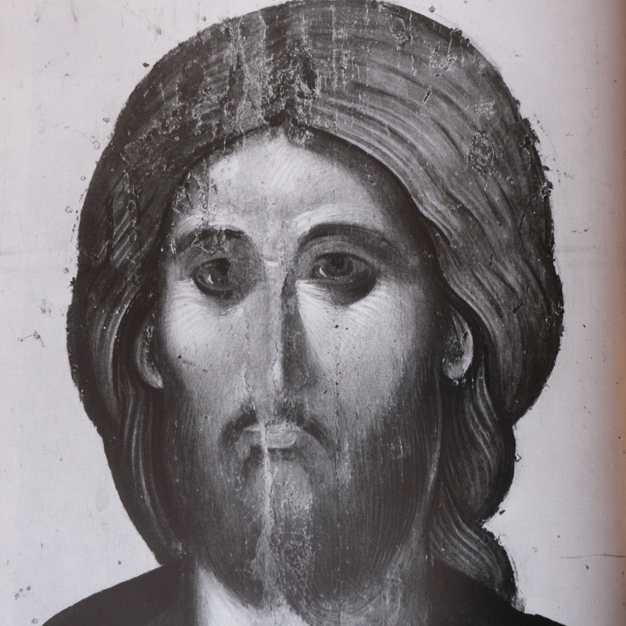 L'Art Byzantin by Editions D'art Aurore, Leningrad