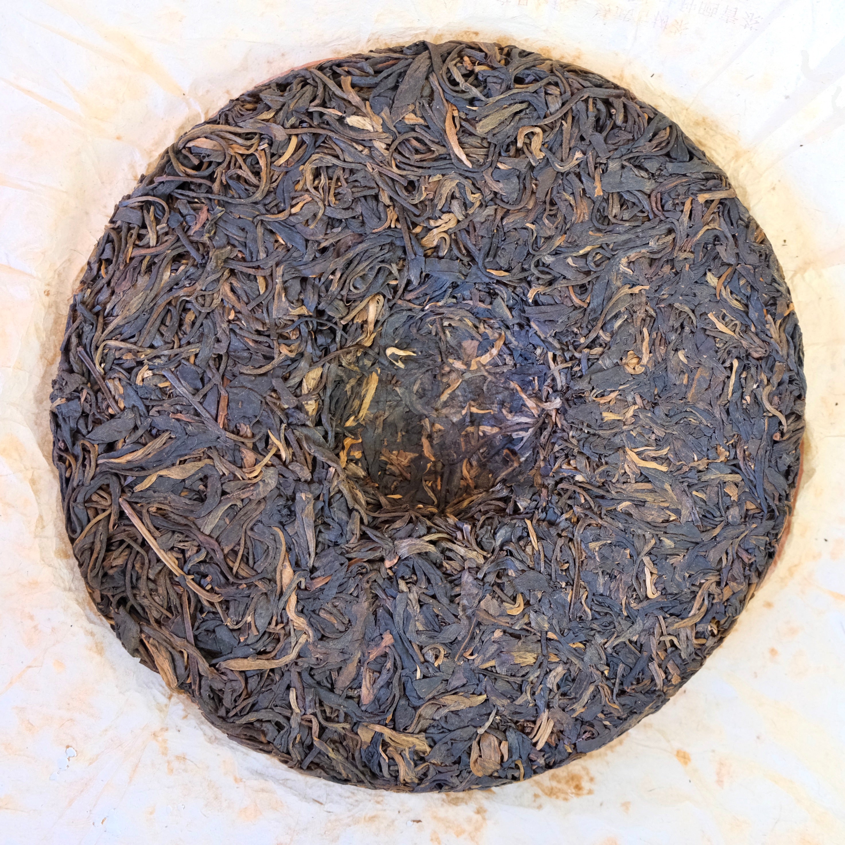 2005 Yiwu Raw Puer