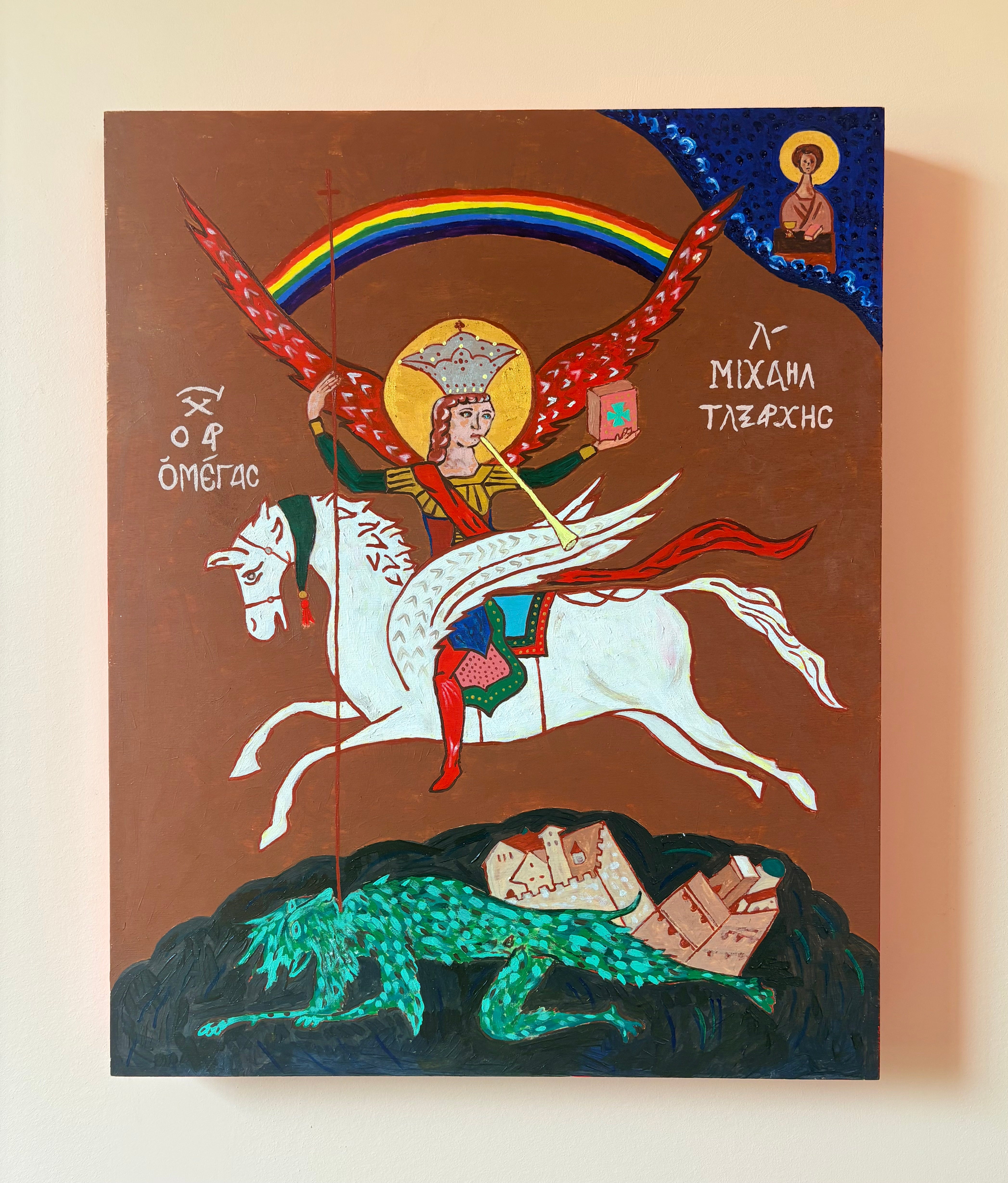 Saint Michael the Archangel by Stephen Hotchkiss of The New New Age