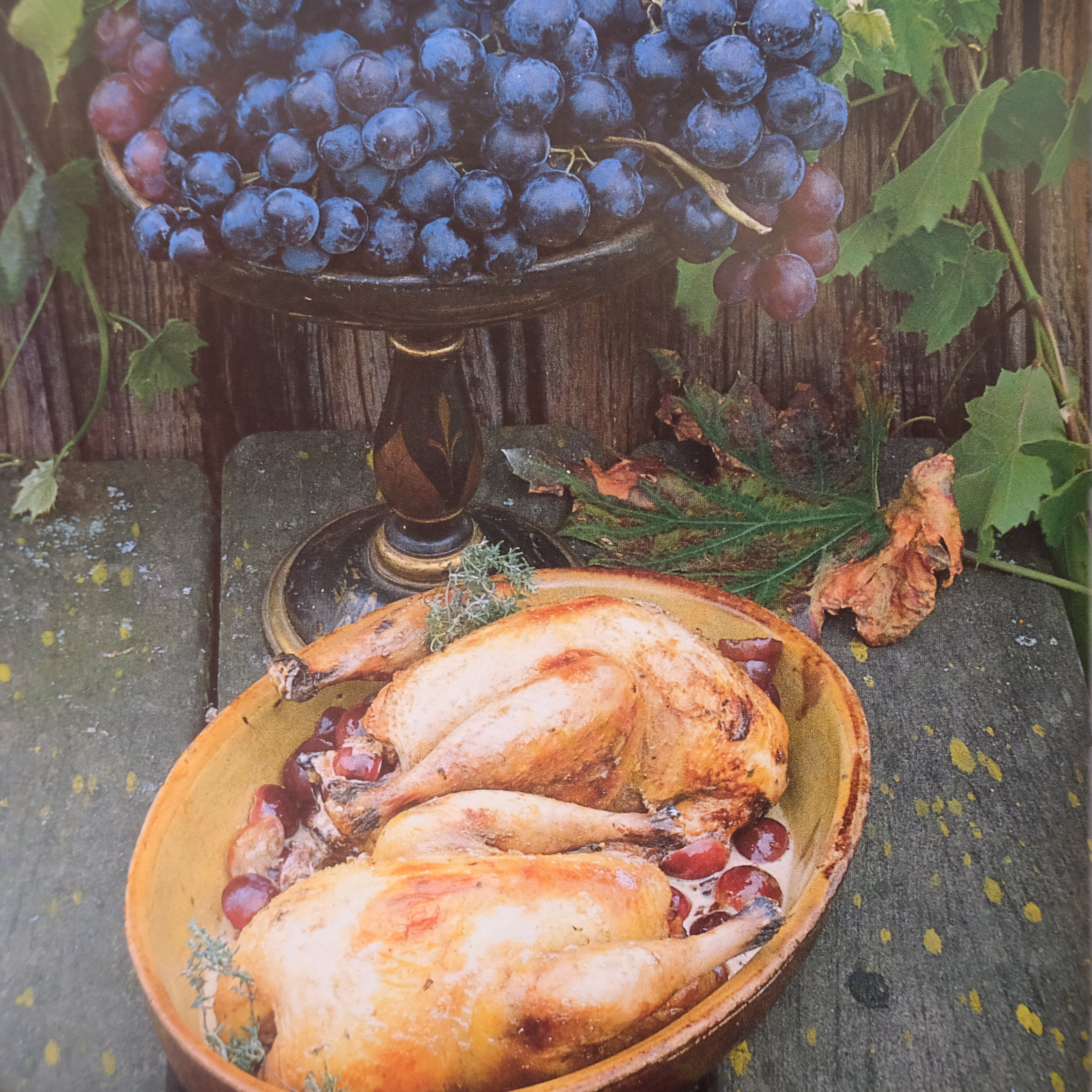 RECIPES FROM A FRENCH HERB GARDEN by GERALDENE HOLT